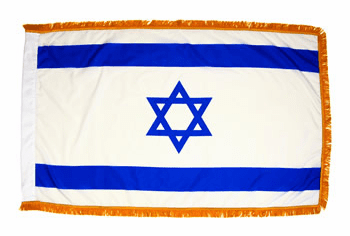 Israel Flag (Indoor) Nylon