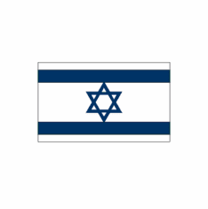 Israel Nylon Flags
