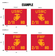 Marine Corps Regulation Size Guidon (Double-Sided)