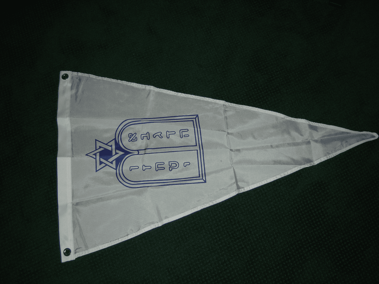 Navy Jewish Worship Pennant Flag