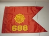 Military Guidons