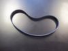 Riccar Brilliance Vacuum Belt A0140100 Riccar Brilliance Vacuum Belt A0140100