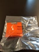 Sebo ET-1 and ET-2 Power Brush Access Door 2909VO