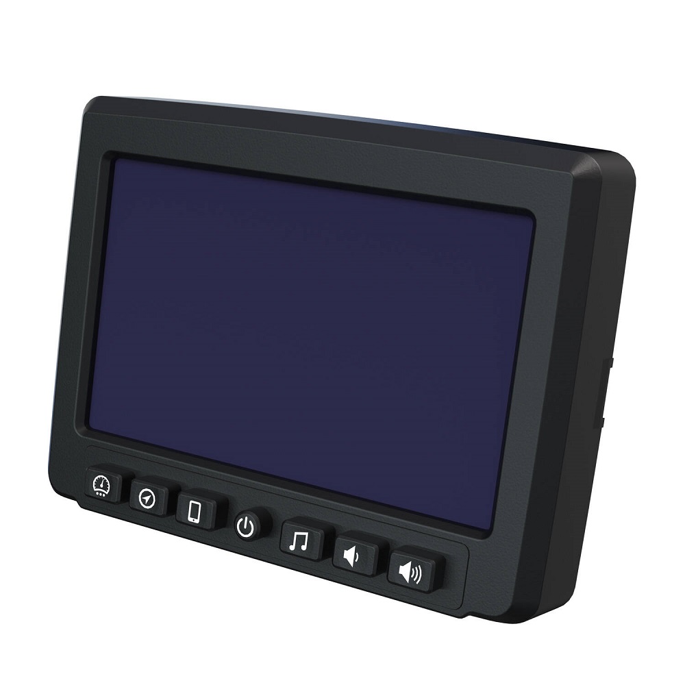 Polaris ride command 7 display