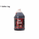 Portal Blood Portal Gear Oil