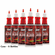 Portal Blood Portal Gear Oil