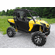 Super ATV 2010-2014 Can-Am Commander 800 | 1000 Rock Slider Nerf Bars