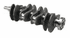 Brian Crower Crankshaft 94.4mm Stroke EN30B Material Unbalanced | 2009 - 2010 Nissan GT-R (BC5249U) main image 0