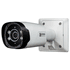 Clinton Electronics CE-BZ0HDL EX-SDI 2.0 Outdoor True D/N IR Bullet Lite - White