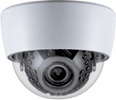Clinton Electronics CE-IDX30 NX4 IR IDX - White