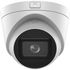 CMIP1043W-MDZ LTS 4 MP Varifocal Turret Network Camera