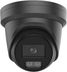 CMIP3CD42WIB-28AISP LTS 4 MP AI Color 24/7 Turret Camera