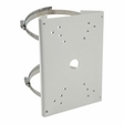 CMPPT Pole Mount For PTZ Cameras - Heavy Duty