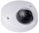 EIT-EMD50-AW28 Eyemax 5MP Starlight Mini Dome Coaxial Camera
