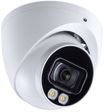EIU-E52-AW28 Eyemax Lite 5MP 4-IN-1 Turret Coax Camera, Fixed Lens
