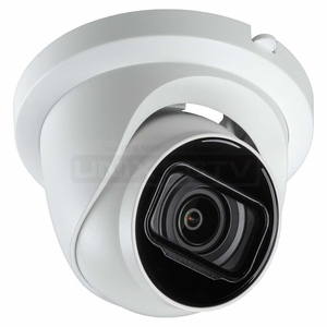 Eyemax CIU-E5162V-W22 E5162V | 5MP 4-In-1 Outdoor IR Turret Camera, Motorized Vari-Focal Lens, UL-Listed, IR Range up to 197ft (60m), IP67, DC 12V