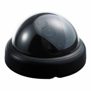 Eyemax DO 562M, 560/580TVL Ultra Hi-Res, Day/Night Deluxe Dome Camera with On Screen Menu, Installer's Favorite