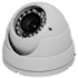 Eyemax IB 6035MV Ultra Hi-Res Eyeball Camera w/ Nightvision IR 80ft, 2.8~12mm VF Lens 620TVL Weather and Vandal-Proof