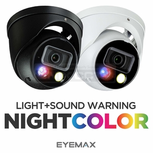 Eyemax NCU-E8332-AL 8MP (4K) Night Color Turret Network Camera, Red and Blue Flashlight Alarm