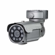 Eyemax NIR-D3342V-B 3.2MP Outdoor IR Bullet IP Network Camera w/ 8 COB IR & Vari-focal Lens