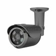 Eyemax NIR-P4222 (Made in Korea) Outdoor IR Network Bullet Camera P4222 | 4.2MP, 12 COB IR, Fixed Lens, 12VDC / PoE