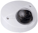 Eyemax NIT-EMD4042-W28 4MP IR Mini-Dome Network Camera