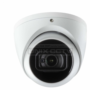 Eyemax NIU-E4152-W28 E4152 AI Series | 4MP Outdoor IR Turret Network Camera, H.265+, IP67, Fixed Lens, True WDR (140dB), DC 12V or PoE, Built-in Mic