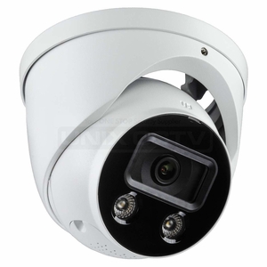 Eyemax NIU-E5352-W28A E5352 | 5MP Starlight Turret Network Camera, Fixed Lens, Siren and Light Active Deterrence, IR + White LED, WizMind, AI Series, True WDR (120dB)