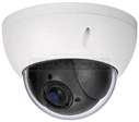 Eyemax NPT-MI-A4200 1080P Mini IP PTZ Camera with 4x Optical Zoom / True WDR / IP66+IK10 / IVS / PoE