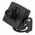 Eyemax SQ-PM-27 Sony Square Case Hidden Camera