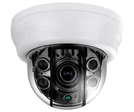 Eyemax TDR-2544V-W Anti-IR Reflection Series : HD-TVI 1080p SUPERDOMEŽ IR Camera
