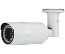 Eyemax TIR-0412V-W HD-TVI 1080p(2MP) IR Bullet Camera with Auto-Iris VF Lens & 42 IR LED