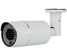 Eyemax TIR-0712V-W HD-TVI 1080p(2MP) IR Bullet Camera with Auto-Iris VF Lens & 72 IR LED