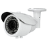 Eyemax TIR-1402V HD-TVI : 1080p IR Bullet Camera