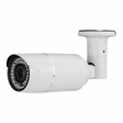 Eyemax TIR-1412V HD-TVI 1080p(2MP) IR Bullet Camera w/ Auto-Iris VF Lens & 42 IR LED