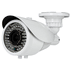 Eyemax TIR-1702V HD-TVI : 1080p IR Bullet Camera