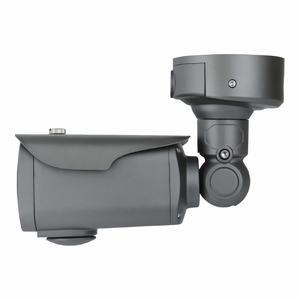 Eyemax TIR-2662V HD-TVI 1080p Outdoor Bullet Camera with 6 High Power IR