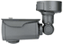 Eyemax TIR-P4334V-B HD-TVI 4MP Outdoor IR Bullet Camera with Vari-Focal Lens, 6 COB IR, IP68, Dual Power