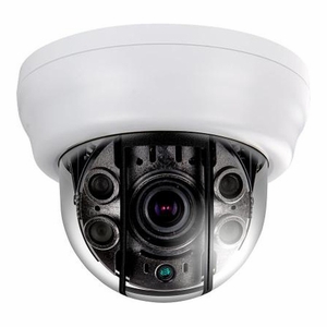 Eyemax UDR-2542V-W EX-SDI 1080p(2MP) Anti-IR Reflection Large Size Indoor Dome with 4 COB IR