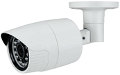 Eyemax UIR-0212 EX-SDI / HD-SDI 1080P(2MP) IR Outdoor Bullet Camera w/ Fixed Lens & 24 IR LED – Best Value