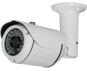Eyemax UIR-2522-W40 EX-SDI 1080p(2MP) IR Bullet Camera with 25 IR & Fixed Lens