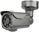 Eyemax UIR-P4334V-B EX-SDI 4MP Outdoor IR Bullet Camera with Vari-Focal Lens, IP68, 6 COB IR, Dual Power