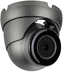 Eyemax UIU-P4122 4MP EX-SDI Outdoor Turret IR Camera, IP67, Fixed Lens, 50ft (15m) IR Range, DC 12V