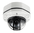 Eyemax UMI-2522-W36 EX-SDI 1080p(2MP) IP68 Anti-IR Reflection Medium Size Dome Camera with 2 COB IR & Fixed Lens
