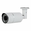 Eyemax XIR-0712V-W HD-SDI 1080p(2MP) IR Bullet Camera with Auto-Iris VF Lens & 72 IR LED