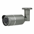 Eyemax XIR-1412V-B HD-SDI 1080p(2MP) IR Bullet Camera with Auto-Iris VF Lens & 42 IR LED
