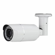 Eyemax XIR-1412V-W HD-SDI 1080p(2MP) IR Bullet Camera with Auto-Iris VF Lens & 42 IR LED