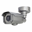 Eyemax XIR-2282FV HD-SDI 1080p Long Range Outdoor Infrared Bullet Camera with ICR