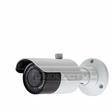 Fujinon NIR-C5042D-BW C5042D | 5MP Outdoor IR Bullet Network Camera, H.265, IP66, Fixed Lens, True WDR, 100ft IR Range, DC 12V / PoE