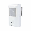 Eyemax NHI-PIR-D80P 8MP PIR Sensor Case Hidden IP Camera w/ Microphone